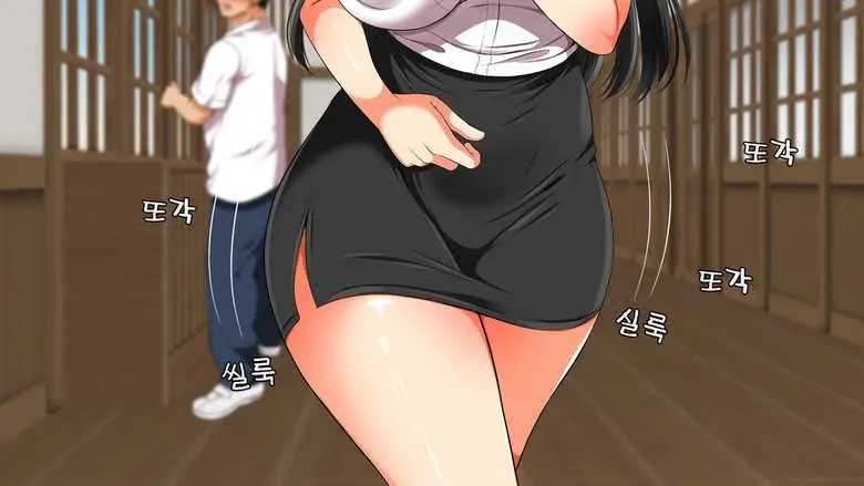 무시해야되는 마을3 A Town To Be Ignored3